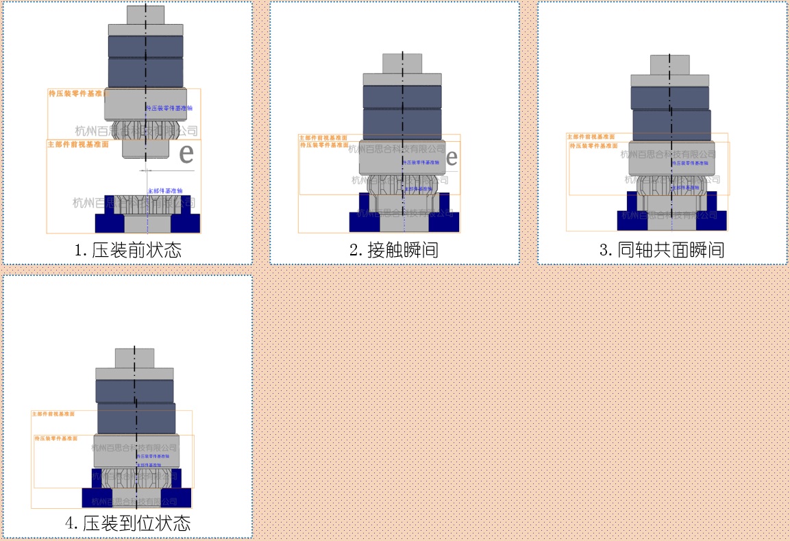 压装-01.jpg